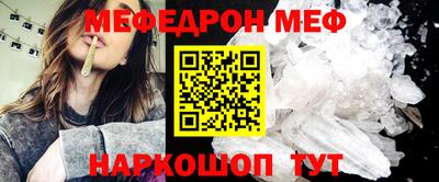 марки nbome Чебоксары