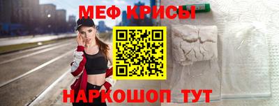 прущая мука Усть-Джегута