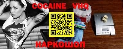 скорость mdpv Чапаевск