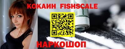 скорость mdpv Чапаевск