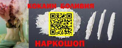 скорость mdpv Чапаевск
