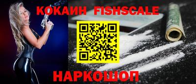 гашишное масло Усть-Илимск