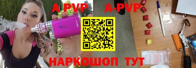 марки nbome Чебоксары