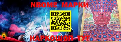 скорость mdpv Чапаевск