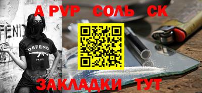 прущая мука Усть-Джегута