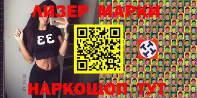 прущая мука Усть-Джегута