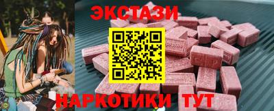 прущая мука Усть-Джегута