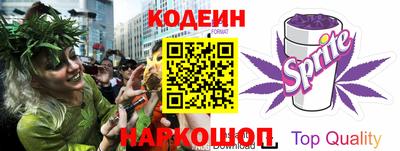гашишное масло Усть-Илимск