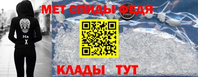 бошки Уссурийск