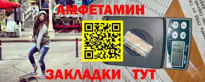 марки nbome Чебоксары