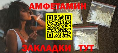 прущая мука Усть-Джегута