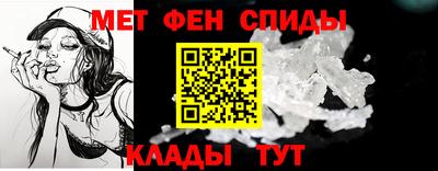 прущая мука Усть-Джегута