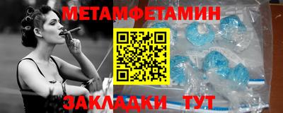 скорость mdpv Чапаевск