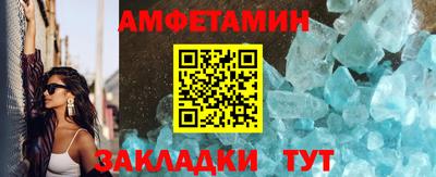 марки nbome Чебоксары