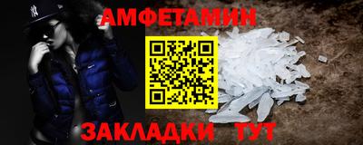 скорость mdpv Чапаевск