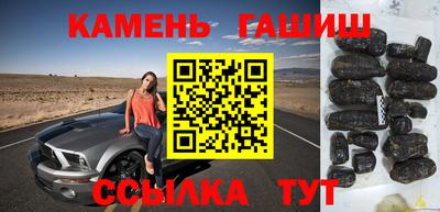скорость mdpv Чапаевск