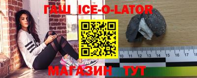 марки nbome Чебоксары