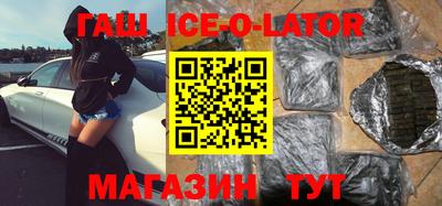 скорость mdpv Чапаевск