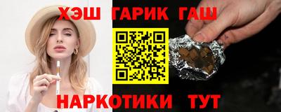 скорость mdpv Чапаевск