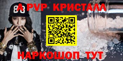 прущая мука Усть-Джегута
