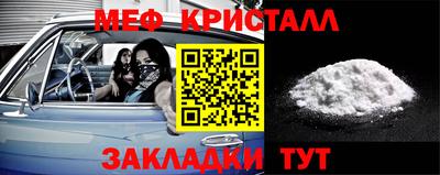 марки nbome Чебоксары