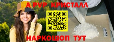 прущая мука Усть-Джегута